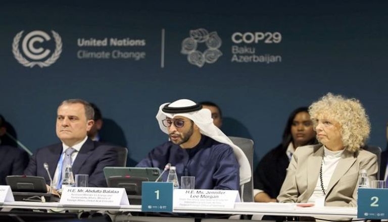 جانب من فعاليات COP29