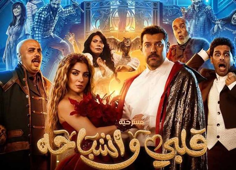 الفنان سليمان عيد