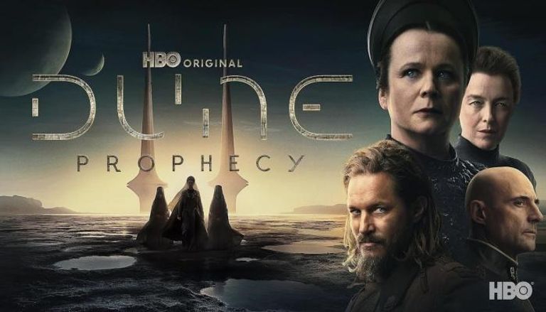 مسلسل Dune: Prophecy