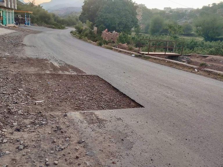 طريق يتم صيانته