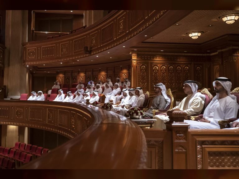 علما الإمارات وسلطنة عمان