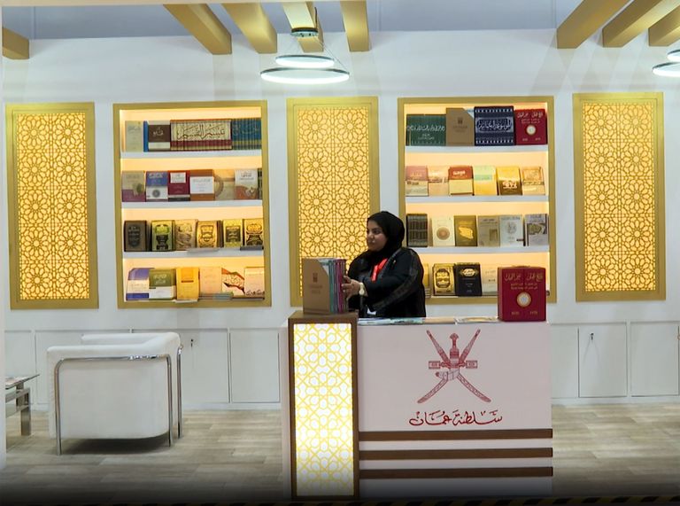 علما الإمارات وسلطنة عمان