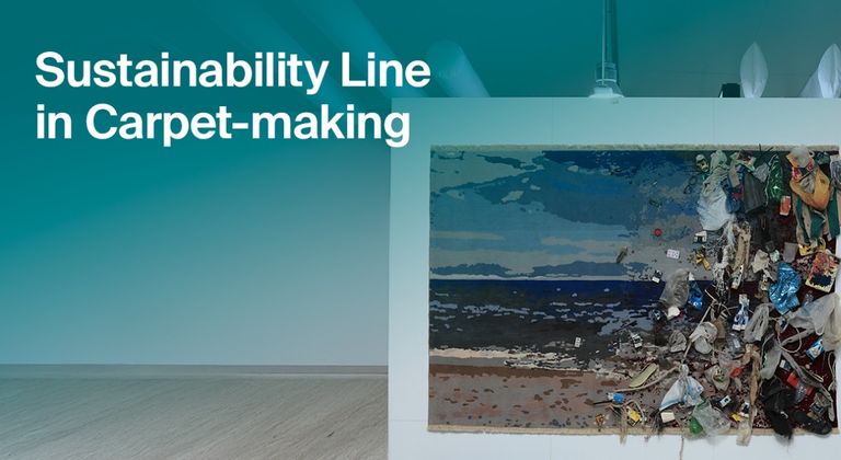 السجاد المستدام COP29 - أرشيفية