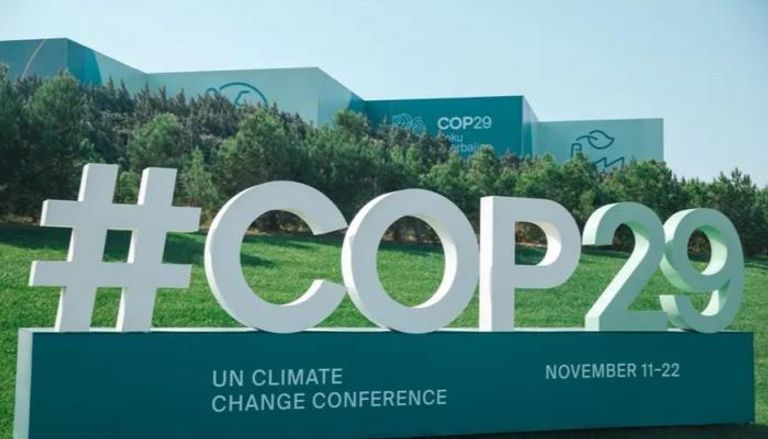 COP29 - أرشيفية