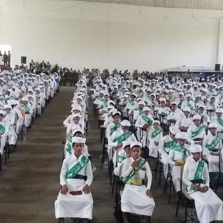 طلاب مدرسة في صعدة