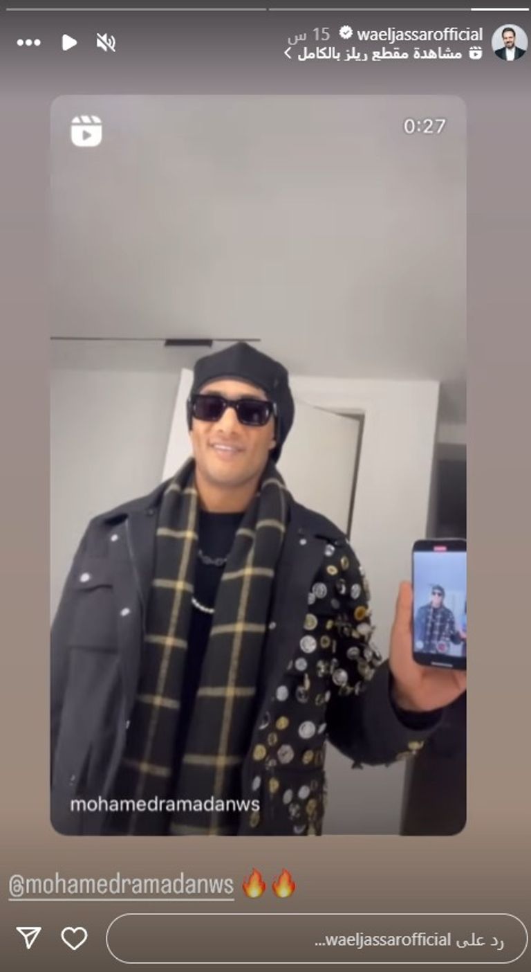 الفنان وائل جسار