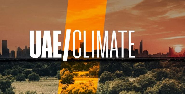 جناح دولة الإمارات في مؤتمر الأطراف COP29