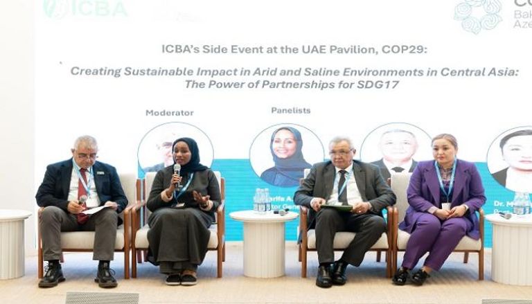 جانب من فعاليات جناح الإمارات في مؤتمر COP29