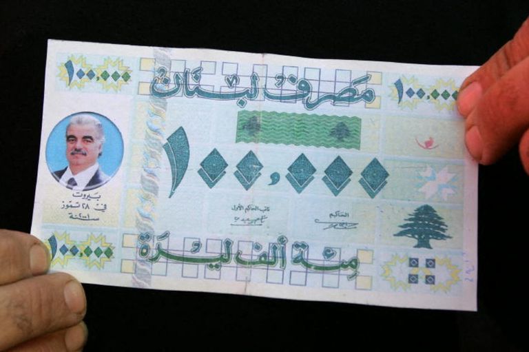 فئات من الليرة اللبنانية والدولار الأمريكي