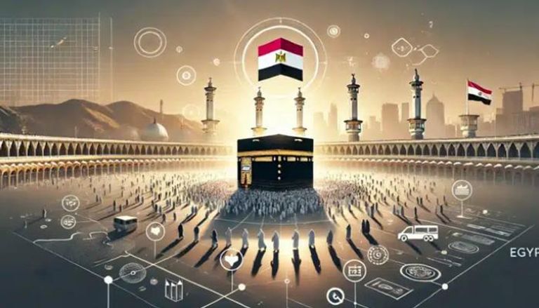 رابط الاستعلام عن نتيجة قرعة الحج 2025 في مصر