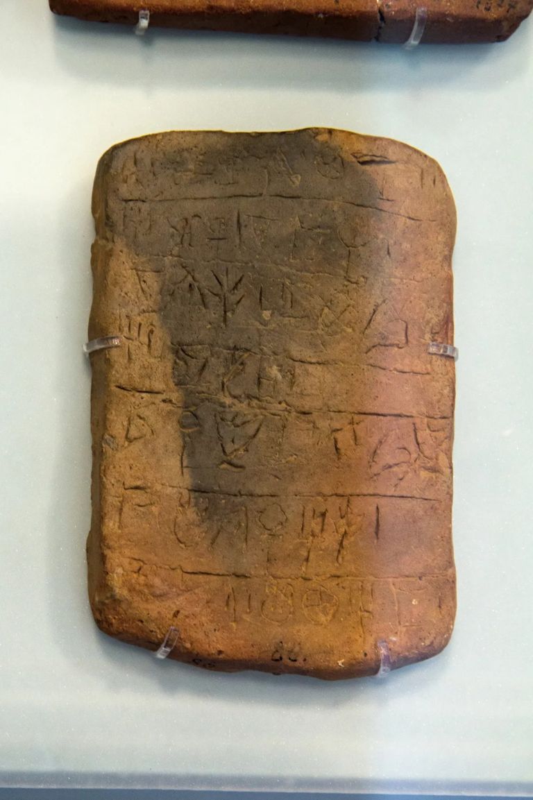 الكتابة القديمة في أوروبا لغز معقد 