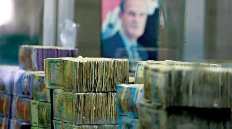 أوراق نقدية فئة 5000 ليرة سورية - أرشيفية