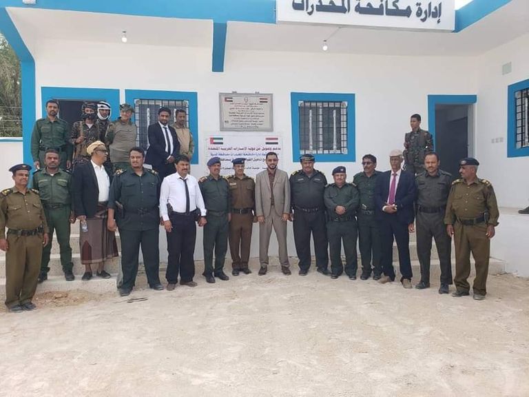 افتتاح مشروعات جديدة في شبوة اليمنية