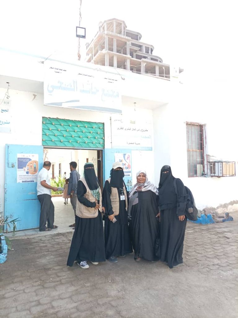 Campaign to improve maternal and child health in Yemen