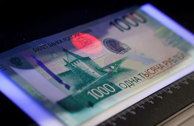عملة الروبل الروسي