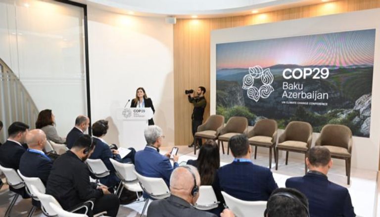 مناقشة العلاقة بين التنوع البيولوجي والتغير المناخي في COP29