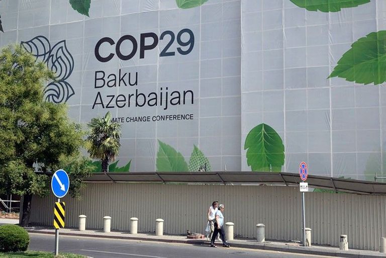 مؤتمر كوب 29 شعار مؤتمر الأطراف COP29