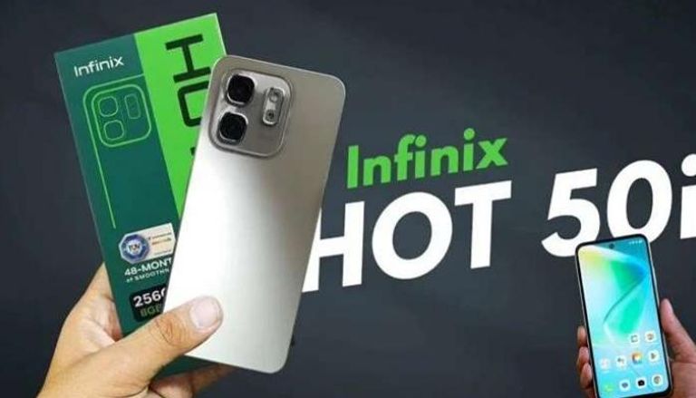 هاتف Infinix Hot 50i الجديد