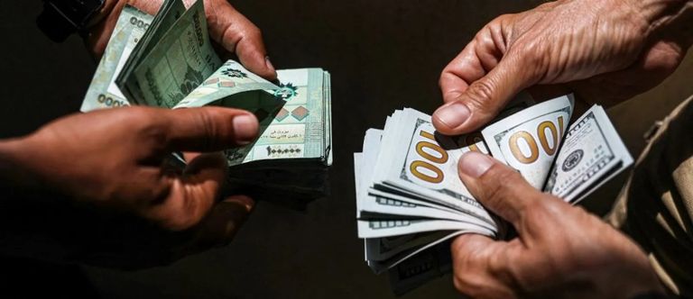 الليرة اللبنانية مقابل الدولار  - أرشيفية