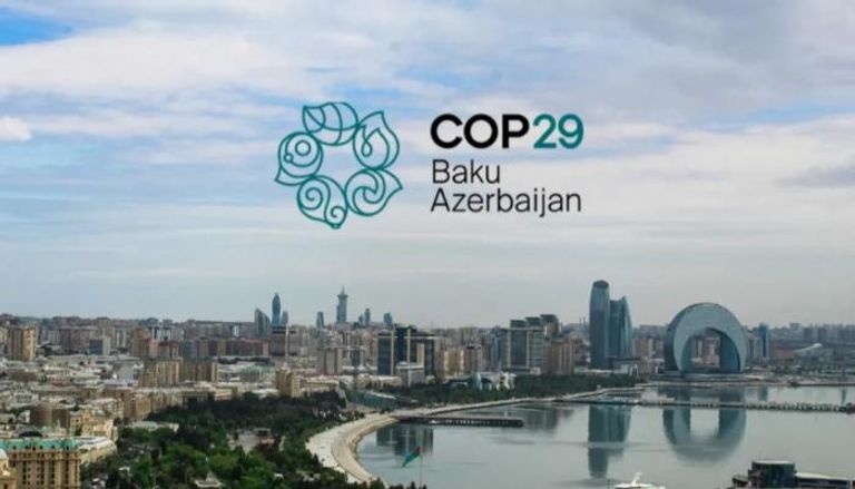 COP29 - أرشيفية