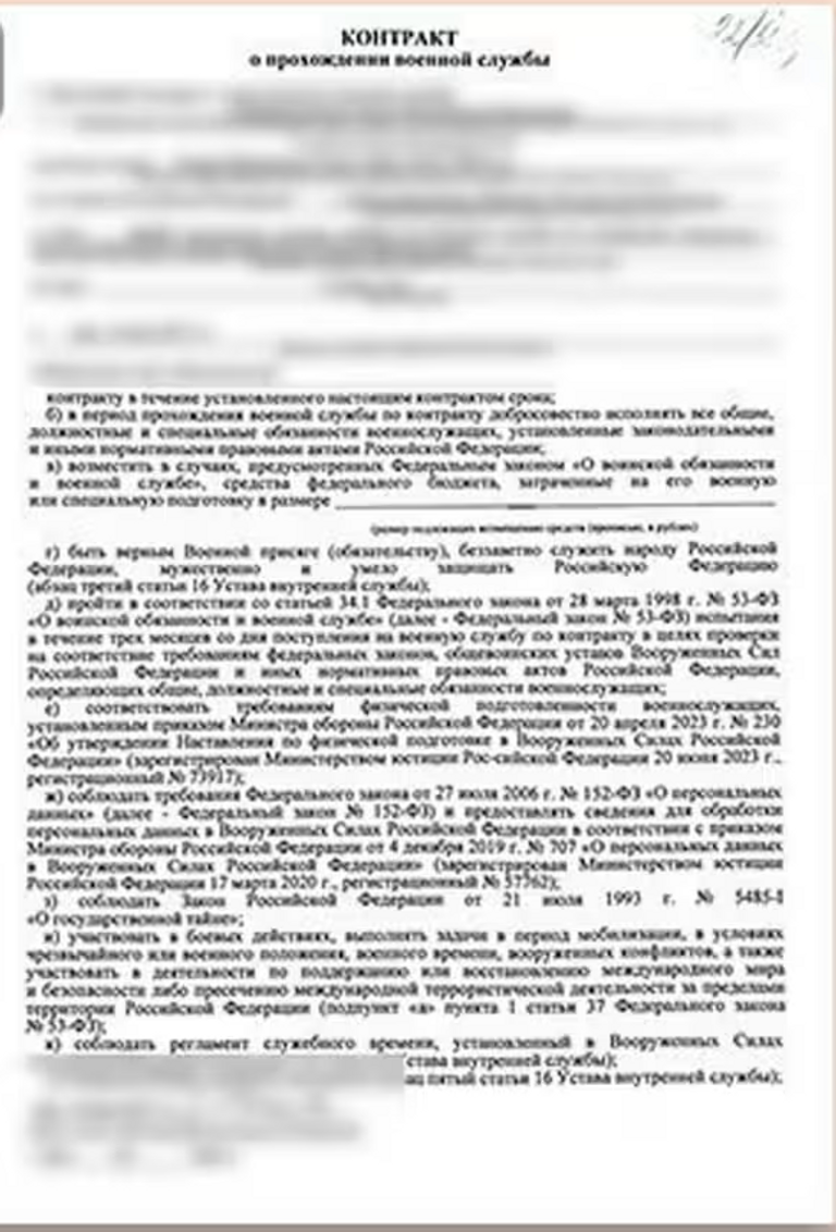 لقطة شاشة من مقطع فيديو تظهر يمنيين في أوكرانيا- فايننشال تايمز