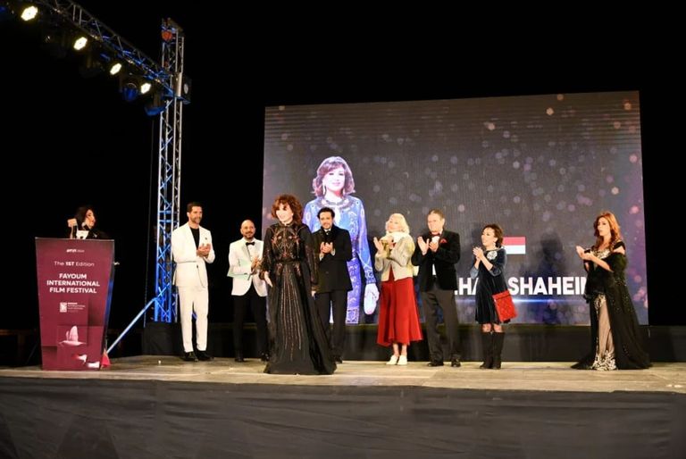 مهرجان الفيوم السينمائي الدولي الأول