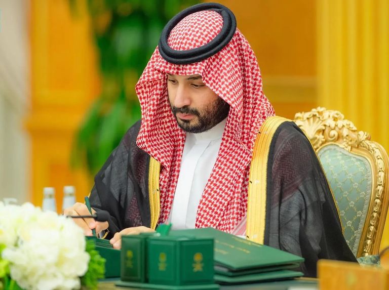 ميزانية السعودية 2025.. استقرار واستدامة مالية