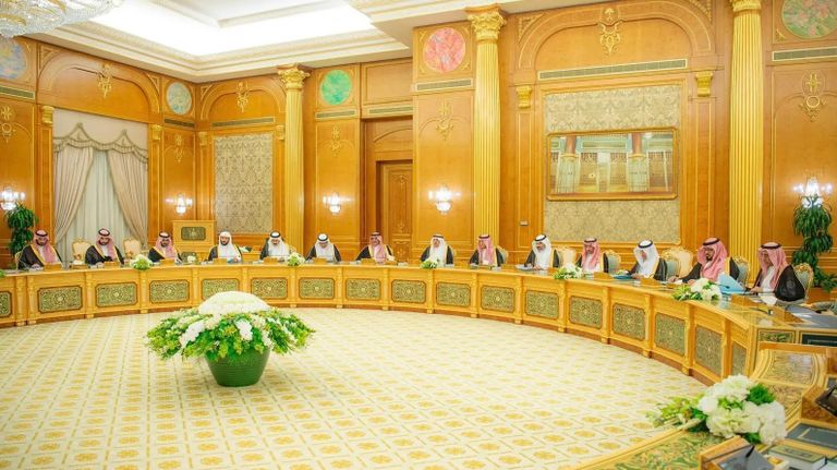 ميزانية السعودية 2025.. استقرار واستدامة مالية