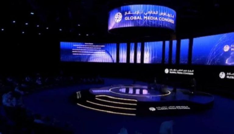 الكونغرس العالمي للإعلام 2024