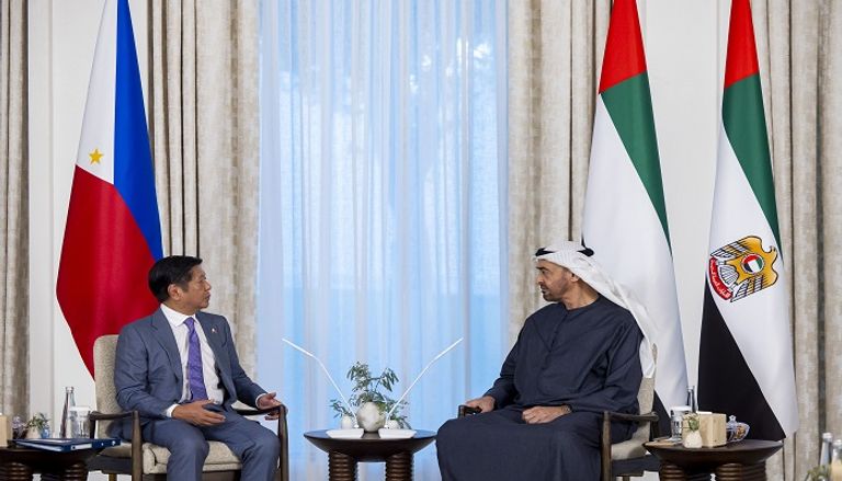 الإمارات والفلبين