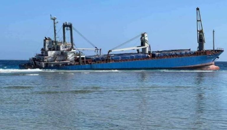 آخر تطورات حادث سفينة بضائع القصير الجانحة