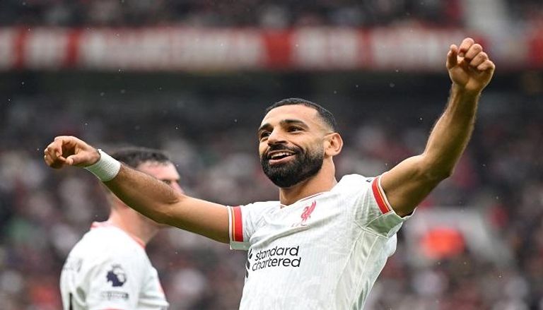 محمد صلاح 