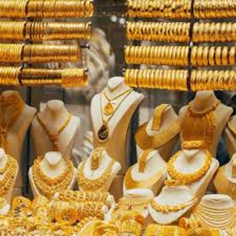 مشغولات ذهبية - أرشيفية