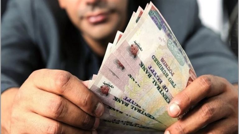 إعلان موعد صرف مرتبات ديسمبر في مصر