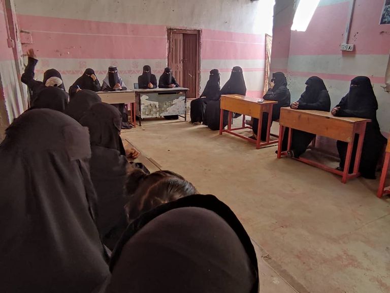 إحدى فعاليات التحالف