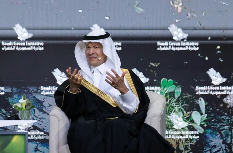 مبادرة السعودية الخضراء