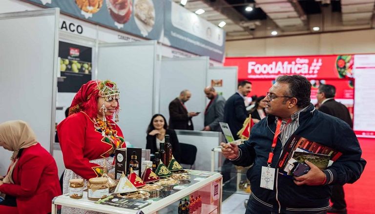 شركة إفكو العالمية