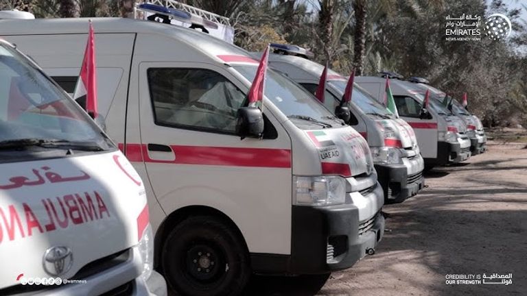 الفارس الشهم 3