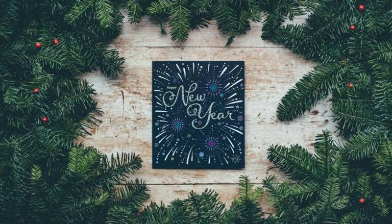 عادات تخلص منها في العام الجديد عادات تخلى عنها في السنة الجديدة