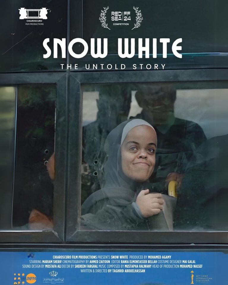 فيلم "سنو وايت"