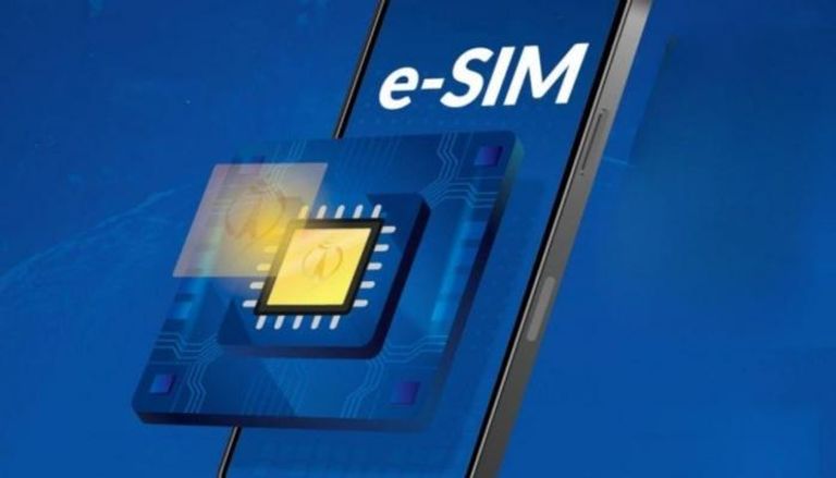 شريحة eSIM 