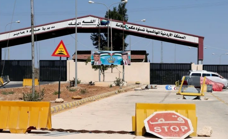 معبر حدودي بين سوريا والأردن