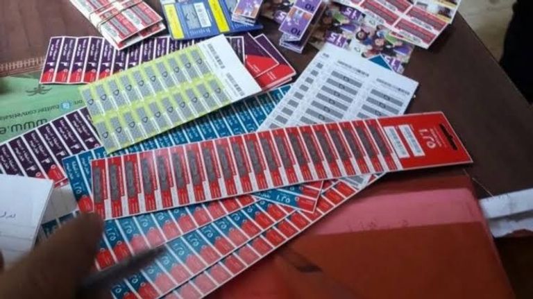 شركات الاتصالات العاملة في مصر 