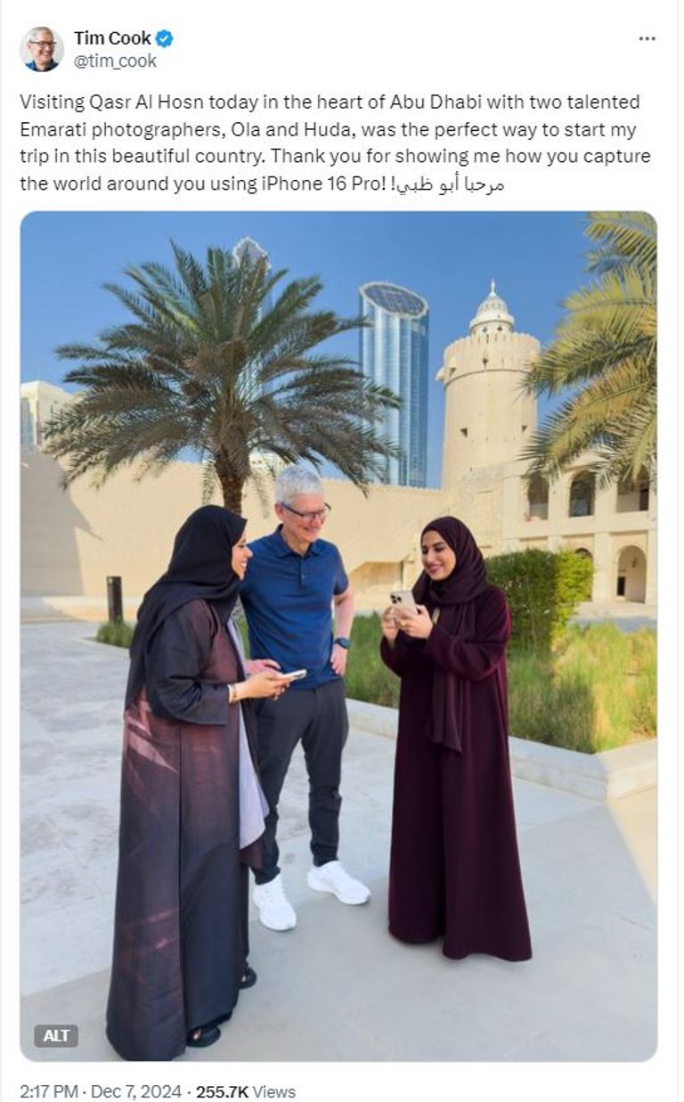 زيارة الرئيس التنفيذي لشركة أبل لقصر الحصن في أبوظبي