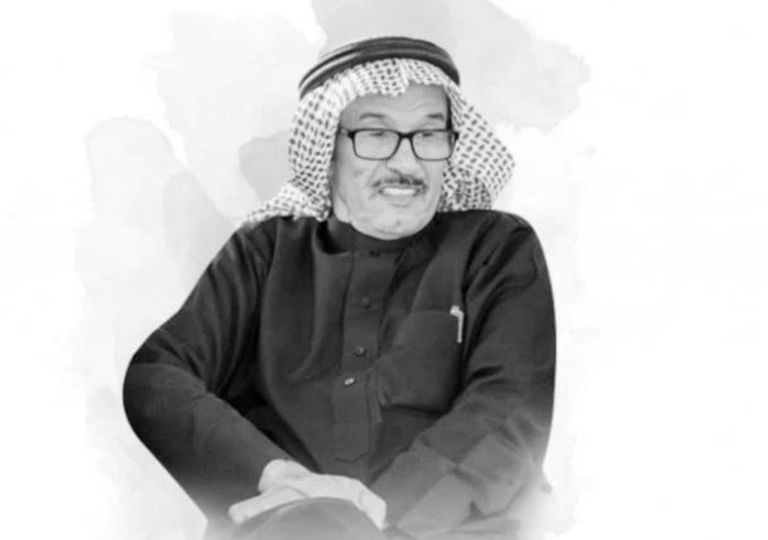 عبدالله المزيني