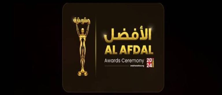 تفاصيل مهرجان الأفضل 2024 تفاصيل مهرجان الأفضل 2024