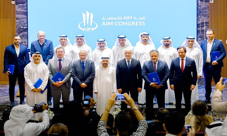 قمة «AIM للاستثمار»