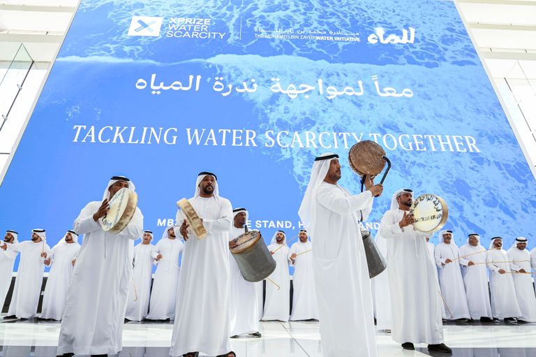 المؤتمر العالمي لتحلية المياه 2024 في أبوظبي