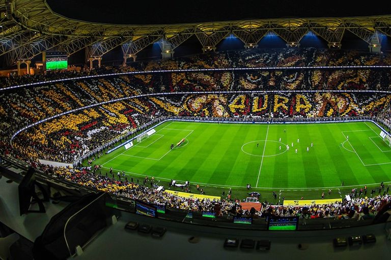 جمهور الاتحاد البرتغالي كريستيانو رونالدو