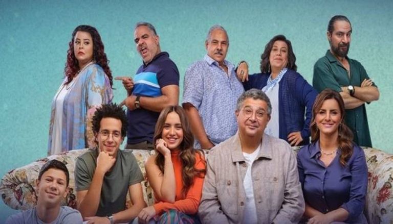 موعد عرض مسلسل موضوع عائلي الجزء الثالث موعد عرض مسلسل موضوع عائلي الجزء الثالث